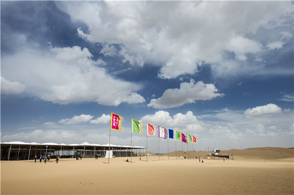 响沙湾,沙漠,度假地,景区,旅游,图片,照片,摄影,内蒙古响沙湾,内蒙古旅游,鄂尔多斯市旅游,莲花酒店,莲花度假酒店,莲沙度假岛,福沙度假岛,悦沙休闲岛,仙沙休闲岛,一粒沙度假村,在线预订,预定,旅行社,AAAAA,5A级旅游景区,库布齐,库布其沙漠,库布其旅游