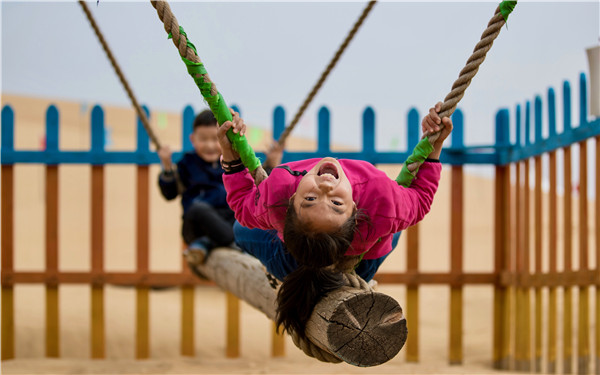 响沙湾,沙漠,度假地,景区,旅游,图片,照片,摄影,内蒙古响沙湾,内蒙古旅游,鄂尔多斯市旅游,莲花酒店,莲花度假酒店,莲沙度假岛,福沙度假岛,悦沙休闲岛,仙沙休闲岛,一粒沙度假村,在线预订,预定,旅行社,AAAAA,5A级旅游景区,库布齐,库布其沙漠,库布其旅游