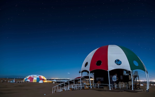 响沙湾,沙漠,度假地,景区,旅游,图片,照片,摄影,内蒙古响沙湾,内蒙古旅游,鄂尔多斯市旅游,莲花酒店,莲花度假酒店,莲沙度假岛,福沙度假岛,悦沙休闲岛,仙沙休闲岛,一粒沙度假村,在线预订,预定,旅行社,AAAAA,5A级旅游景区,库布齐,库布其沙漠,库布其旅游