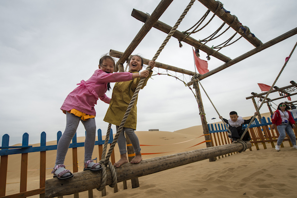 响沙湾,沙漠,度假地,景区,旅游,图片,照片,摄影,内蒙古响沙湾,内蒙古旅游,鄂尔多斯市旅游,莲花酒店,莲花度假酒店,莲沙度假岛,福沙度假岛,悦沙休闲岛,仙沙休闲岛,一粒沙度假村,在线预订,预定,旅行社,AAAAA,5A级旅游景区,库布齐,库布其沙漠,库布其旅游