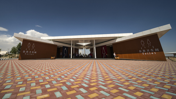 响沙湾,沙漠,度假地,景区,旅游,图片,照片,摄影,内蒙古响沙湾,内蒙古旅游,鄂尔多斯市旅游,莲花酒店,莲花度假酒店,莲沙度假岛,福沙度假岛,悦沙休闲岛,仙沙休闲岛,一粒沙度假村,在线预订,预定,旅行社,AAAAA,5A级旅游景区,库布齐,库布其沙漠,库布其旅游