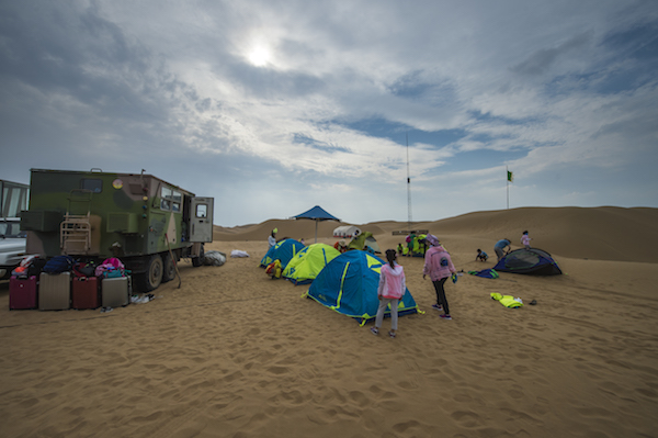 响沙湾,沙漠,度假地,景区,旅游,图片,照片,摄影,内蒙古响沙湾,内蒙古旅游,鄂尔多斯市旅游,莲花酒店,莲花度假酒店,莲沙度假岛,福沙度假岛,悦沙休闲岛,仙沙休闲岛,一粒沙度假村,在线预订,预定,旅行社,AAAAA,5A级旅游景区,库布齐,库布其沙漠,库布其旅游