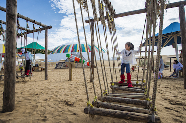 响沙湾,沙漠,度假地,景区,旅游,图片,照片,摄影,内蒙古响沙湾,内蒙古旅游,鄂尔多斯市旅游,莲花酒店,莲花度假酒店,莲沙度假岛,福沙度假岛,悦沙休闲岛,仙沙休闲岛,一粒沙度假村,在线预订,预定,旅行社,AAAAA,5A级旅游景区,库布齐,库布其沙漠,库布其旅游