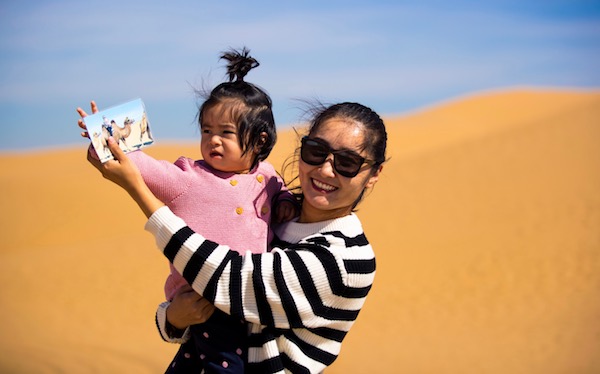 响沙湾,沙漠,度假地,景区,旅游,图片,照片,摄影,内蒙古响沙湾,内蒙古旅游,鄂尔多斯市旅游,莲花酒店,莲花度假酒店,莲沙度假岛,福沙度假岛,悦沙休闲岛,仙沙休闲岛,一粒沙度假村,在线预订,预定,旅行社,AAAAA,5A级旅游景区,库布齐,库布其沙漠,库布其旅游