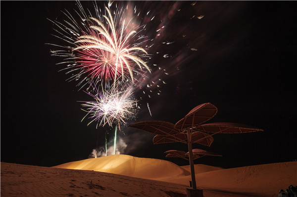 响沙湾,沙漠,度假地,景区,旅游,图片,照片,摄影,内蒙古响沙湾,内蒙古旅游,鄂尔多斯市旅游,莲花酒店,莲花度假酒店,莲沙度假岛,福沙度假岛,悦沙休闲岛,仙沙休闲岛,一粒沙度假村,在线预订,预定,旅行社,AAAAA,5A级旅游景区,库布齐,库布其沙漠,库布其旅游