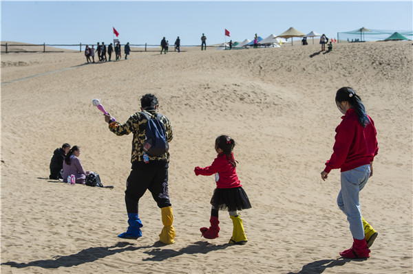 响沙湾,沙漠,度假地,景区,旅游,图片,照片,摄影,内蒙古响沙湾,内蒙古旅游,鄂尔多斯市旅游,莲花酒店,莲花度假酒店,莲沙度假岛,福沙度假岛,悦沙休闲岛,仙沙休闲岛,一粒沙度假村,在线预订,预定,旅行社,AAAAA,5A级旅游景区,库布齐,库布其沙漠,库布其旅游