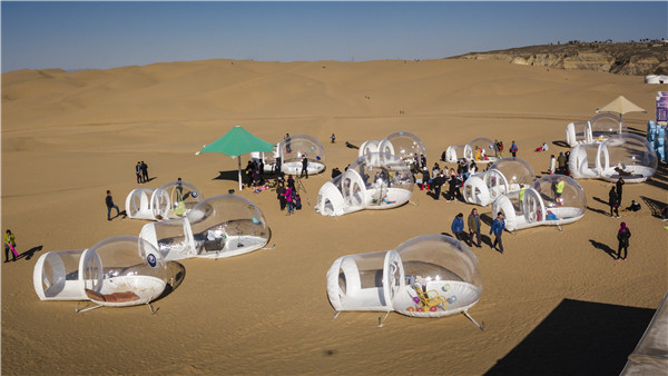 响沙湾,沙漠,度假地,景区,旅游,图片,照片,摄影,内蒙古响沙湾,内蒙古旅游,鄂尔多斯市旅游,莲花酒店,莲花度假酒店,莲沙度假岛,福沙度假岛,悦沙休闲岛,仙沙休闲岛,一粒沙度假村,在线预订,预定,旅行社,AAAAA,5A级旅游景区,库布齐,库布其沙漠,库布其旅游