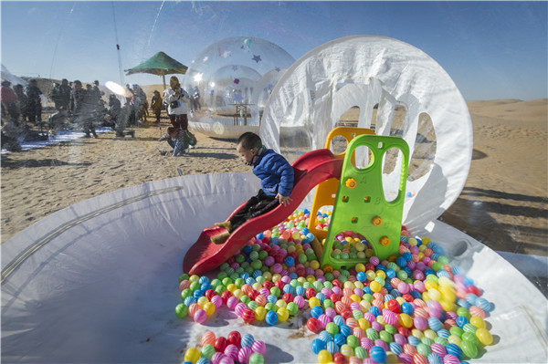 响沙湾,沙漠,度假地,景区,旅游,图片,照片,摄影,内蒙古响沙湾,内蒙古旅游,鄂尔多斯市旅游,莲花酒店,莲花度假酒店,莲沙度假岛,福沙度假岛,悦沙休闲岛,仙沙休闲岛,一粒沙度假村,在线预订,预定,旅行社,AAAAA,5A级旅游景区,库布齐,库布其沙漠,库布其旅游