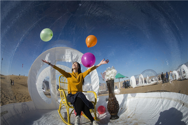 响沙湾,沙漠,度假地,景区,旅游,图片,照片,摄影,内蒙古响沙湾,内蒙古旅游,鄂尔多斯市旅游,莲花酒店,莲花度假酒店,莲沙度假岛,福沙度假岛,悦沙休闲岛,仙沙休闲岛,一粒沙度假村,在线预订,预定,旅行社,AAAAA,5A级旅游景区,库布齐,库布其沙漠,库布其旅游