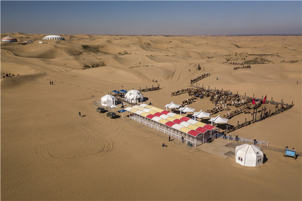 响沙湾,沙漠,度假地,景区,旅游,图片,照片,摄影,内蒙古响沙湾,内蒙古旅游,鄂尔多斯市旅游,莲花酒店,莲花度假酒店,莲沙度假岛,福沙度假岛,悦沙休闲岛,仙沙休闲岛,一粒沙度假村,在线预订,预定,旅行社,AAAAA,5A级旅游景区,库布齐,库布其沙漠,库布其旅游