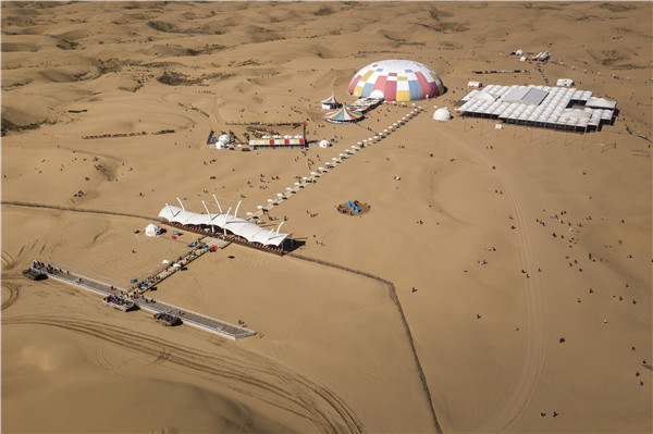 响沙湾,沙漠,度假地,景区,旅游,图片,照片,摄影,内蒙古响沙湾,内蒙古旅游,鄂尔多斯市旅游,莲花酒店,莲花度假酒店,莲沙度假岛,福沙度假岛,悦沙休闲岛,仙沙休闲岛,一粒沙度假村,在线预订,预定,旅行社,AAAAA,5A级旅游景区,库布齐,库布其沙漠,库布其旅游