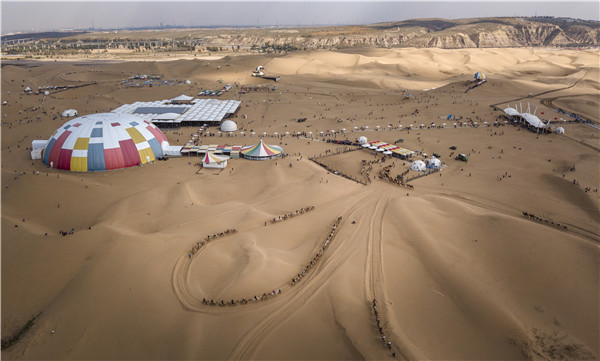 响沙湾,沙漠,度假地,景区,旅游,图片,照片,摄影,内蒙古响沙湾,内蒙古旅游,鄂尔多斯市旅游,莲花酒店,莲花度假酒店,莲沙度假岛,福沙度假岛,悦沙休闲岛,仙沙休闲岛,一粒沙度假村,在线预订,预定,旅行社,AAAAA,5A级旅游景区,库布齐,库布其沙漠,库布其旅游