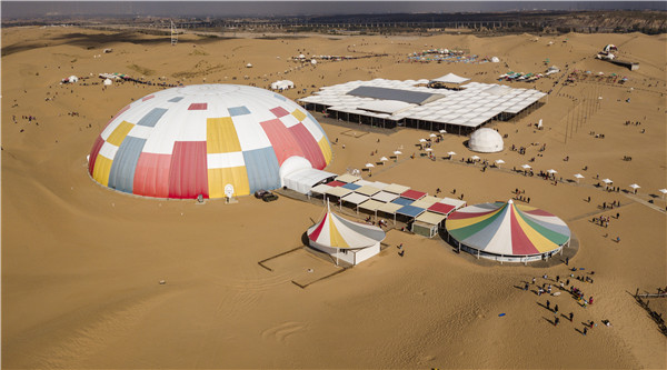 响沙湾,沙漠,度假地,景区,旅游,图片,照片,摄影,内蒙古响沙湾,内蒙古旅游,鄂尔多斯市旅游,莲花酒店,莲花度假酒店,莲沙度假岛,福沙度假岛,悦沙休闲岛,仙沙休闲岛,一粒沙度假村,在线预订,预定,旅行社,AAAAA,5A级旅游景区,库布齐,库布其沙漠,库布其旅游
