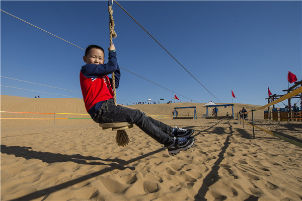 响沙湾,沙漠,度假地,景区,旅游,图片,照片,摄影,内蒙古响沙湾,内蒙古旅游,鄂尔多斯市旅游,莲花酒店,莲花度假酒店,莲沙度假岛,福沙度假岛,悦沙休闲岛,仙沙休闲岛,一粒沙度假村,在线预订,预定,旅行社,AAAAA,5A级旅游景区,库布齐,库布其沙漠,库布其旅游