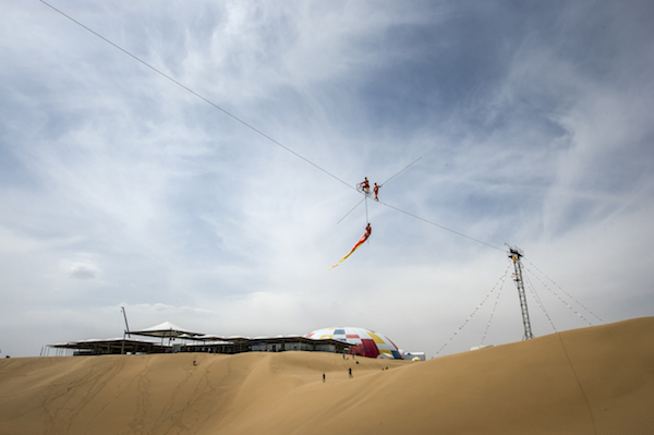 响沙湾,沙漠,度假地,景区,旅游,图片,照片,摄影,内蒙古响沙湾,内蒙古旅游,鄂尔多斯市旅游,莲花酒店,莲花度假酒店,莲沙度假岛,福沙度假岛,悦沙休闲岛,仙沙休闲岛,一粒沙度假村,在线预订,预定,旅行社,AAAAA,5A级旅游景区,库布齐,库布其沙漠,库布其旅游