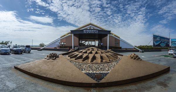 响沙湾,沙漠,度假地,景区,旅游,图片,照片,摄影,内蒙古响沙湾,内蒙古旅游,鄂尔多斯市旅游,莲花酒店,莲花度假酒店,莲沙度假岛,福沙度假岛,悦沙休闲岛,仙沙休闲岛,一粒沙度假村,在线预订,预定,旅行社,AAAAA,5A级旅游景区,库布齐,库布其沙漠,库布其旅游