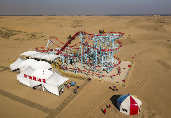 响沙湾,沙漠,度假地,景区,旅游,图片,照片,摄影,内蒙古响沙湾,内蒙古旅游,鄂尔多斯市旅游,莲花酒店,莲花度假酒店,莲沙度假岛,福沙度假岛,悦沙休闲岛,仙沙休闲岛,一粒沙度假村,在线预订,预定,旅行社,AAAAA,5A级旅游景区,库布齐,库布其沙漠,库布其旅游