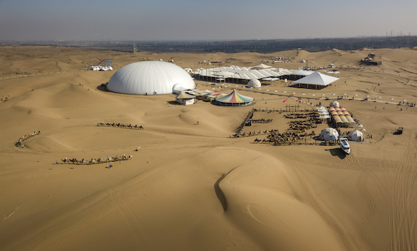 响沙湾,沙漠,度假地,景区,旅游,图片,照片,摄影,内蒙古响沙湾,内蒙古旅游,鄂尔多斯市旅游,莲花酒店,莲花度假酒店,莲沙度假岛,福沙度假岛,悦沙休闲岛,仙沙休闲岛,一粒沙度假村,在线预订,预定,旅行社,AAAAA,5A级旅游景区,库布齐,库布其沙漠,库布其旅游