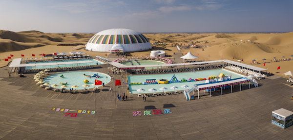 响沙湾,沙漠,度假地,景区,旅游,图片,照片,摄影,内蒙古响沙湾,内蒙古旅游,鄂尔多斯市旅游,莲花酒店,莲花度假酒店,莲沙度假岛,福沙度假岛,悦沙休闲岛,仙沙休闲岛,一粒沙度假村,在线预订,预定,旅行社,AAAAA,5A级旅游景区,库布齐,库布其沙漠,库布其旅游