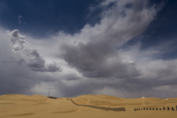 响沙湾,沙漠,度假地,景区,旅游,图片,照片,摄影,内蒙古响沙湾,内蒙古旅游,鄂尔多斯市旅游,莲花酒店,莲花度假酒店,莲沙度假岛,福沙度假岛,悦沙休闲岛,仙沙休闲岛,一粒沙度假村,在线预订,预定,旅行社,AAAAA,5A级旅游景区,库布齐,库布其沙漠,库布其旅游