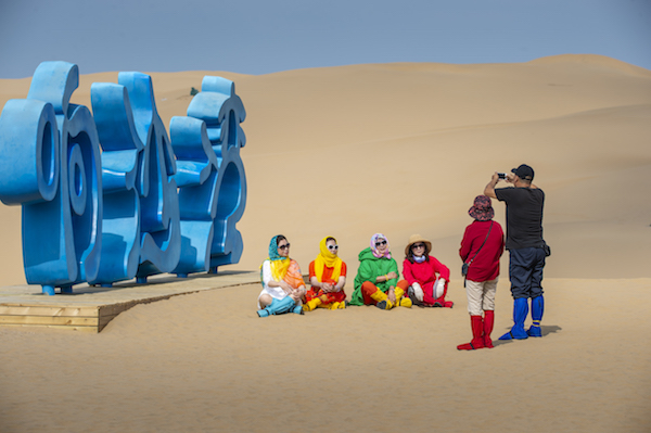 响沙湾,沙漠,度假地,景区,旅游,图片,照片,摄影,内蒙古响沙湾,内蒙古旅游,鄂尔多斯市旅游,莲花酒店,莲花度假酒店,莲沙度假岛,福沙度假岛,悦沙休闲岛,仙沙休闲岛,一粒沙度假村,在线预订,预定,旅行社,AAAAA,5A级旅游景区,库布齐,库布其沙漠,库布其旅游