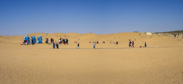 响沙湾,沙漠,度假地,景区,旅游,图片,照片,摄影,内蒙古响沙湾,内蒙古旅游,鄂尔多斯市旅游,莲花酒店,莲花度假酒店,莲沙度假岛,福沙度假岛,悦沙休闲岛,仙沙休闲岛,一粒沙度假村,在线预订,预定,旅行社,AAAAA,5A级旅游景区,库布齐,库布其沙漠,库布其旅游