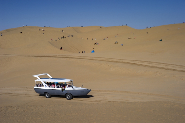 响沙湾,沙漠,度假地,景区,旅游,图片,照片,摄影,内蒙古响沙湾,内蒙古旅游,鄂尔多斯市旅游,莲花酒店,莲花度假酒店,莲沙度假岛,福沙度假岛,悦沙休闲岛,仙沙休闲岛,一粒沙度假村,在线预订,预定,旅行社,AAAAA,5A级旅游景区,库布齐,库布其沙漠,库布其旅游