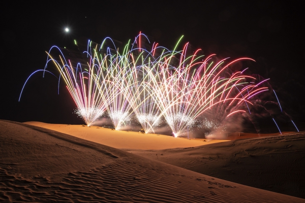 响沙湾,沙漠,度假地,景区,旅游,图片,照片,摄影,内蒙古响沙湾,内蒙古旅游,鄂尔多斯市旅游,莲花酒店,莲花度假酒店,莲沙度假岛,福沙度假岛,悦沙休闲岛,仙沙休闲岛,一粒沙度假村,在线预订,预定,旅行社,AAAAA,5A级旅游景区,库布齐,库布其沙漠,库布其旅游