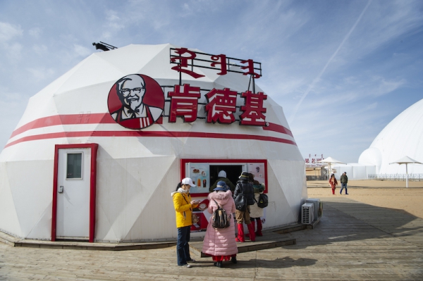 响沙湾,沙漠,度假地,景区,旅游,图片,照片,摄影,内蒙古响沙湾,内蒙古旅游,鄂尔多斯市旅游,莲花酒店,莲花度假酒店,莲沙度假岛,福沙度假岛,悦沙休闲岛,仙沙休闲岛,一粒沙度假村,在线预订,预定,旅行社,AAAAA,5A级旅游景区,库布齐,库布其沙漠,库布其旅游