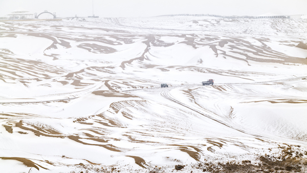 响沙湾,沙漠,度假地,景区,旅游,图片,照片,摄影,内蒙古响沙湾,内蒙古旅游,鄂尔多斯市旅游,莲花酒店,莲花度假酒店,莲沙度假岛,福沙度假岛,悦沙休闲岛,仙沙休闲岛,一粒沙度假村,在线预订,预定,旅行社,AAAAA,5A级旅游景区,库布齐,库布其沙漠,库布其旅游