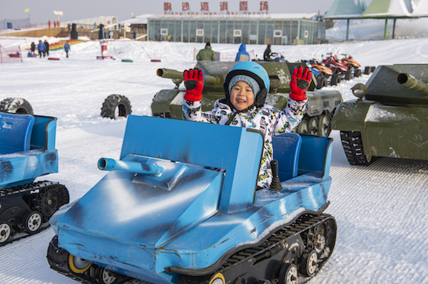 响沙湾,沙漠,度假地,景区,旅游,图片,照片,摄影,内蒙古响沙湾,内蒙古旅游,鄂尔多斯市旅游,莲花酒店,莲花度假酒店,莲沙度假岛,福沙度假岛,悦沙休闲岛,仙沙休闲岛,一粒沙度假村,在线预订,预定,旅行社,AAAAA,5A级旅游景区,库布齐,库布其沙漠,库布其旅游