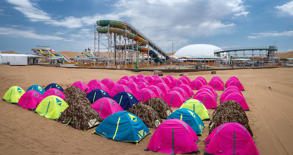 响沙湾,沙漠,度假地,景区,旅游,图片,照片,摄影,内蒙古响沙湾,内蒙古旅游,鄂尔多斯市旅游,莲花酒店,莲花度假酒店,莲沙度假岛,福沙度假岛,悦沙休闲岛,仙沙休闲岛,一粒沙度假村,在线预订,预定,旅行社,AAAAA,5A级旅游景区,库布齐,库布其沙漠,库布其旅游