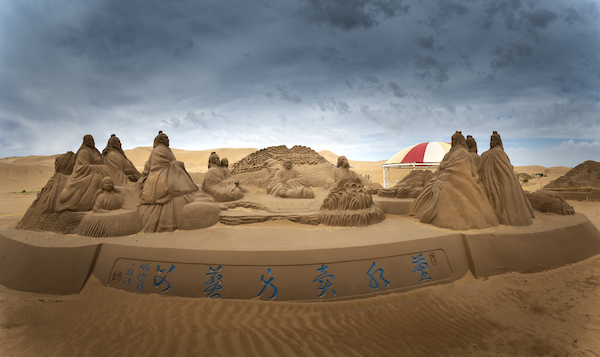 响沙湾,沙漠,度假地,景区,旅游,图片,照片,摄影,内蒙古响沙湾,内蒙古旅游,鄂尔多斯市旅游,莲花酒店,莲花度假酒店,莲沙度假岛,福沙度假岛,悦沙休闲岛,仙沙休闲岛,一粒沙度假村,在线预订,预定,旅行社,AAAAA,5A级旅游景区,库布齐,库布其沙漠,库布其旅游