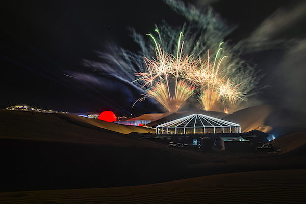 响沙湾,沙漠,度假地,景区,旅游,图片,照片,摄影,内蒙古响沙湾,内蒙古旅游,鄂尔多斯市旅游,莲花酒店,莲花度假酒店,莲沙度假岛,福沙度假岛,悦沙休闲岛,仙沙休闲岛,一粒沙度假村,在线预订,预定,旅行社,AAAAA,5A级旅游景区,库布齐,库布其沙漠,库布其旅游