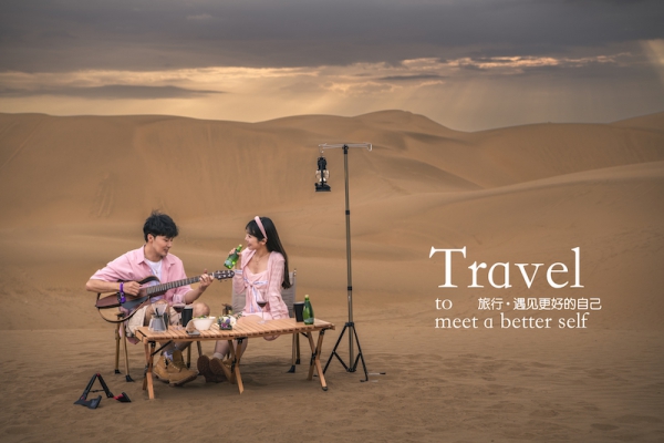 响沙湾,沙漠,度假地,景区,旅游,图片,照片,摄影,内蒙古响沙湾,内蒙古旅游,鄂尔多斯市旅游,莲花酒店,莲花度假酒店,莲沙度假岛,福沙度假岛,悦沙休闲岛,仙沙休闲岛,一粒沙度假村,在线预订,预定,旅行社,AAAAA,5A级旅游景区,库布齐,库布其沙漠,库布其旅游