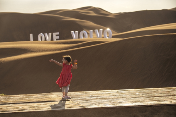 响沙湾,沙漠,度假地,景区,旅游,图片,照片,摄影,内蒙古响沙湾,内蒙古旅游,鄂尔多斯市旅游,莲花酒店,莲花度假酒店,莲沙度假岛,福沙度假岛,悦沙休闲岛,仙沙休闲岛,一粒沙度假村,在线预订,预定,旅行社,AAAAA,5A级旅游景区,库布齐,库布其沙漠,库布其旅游