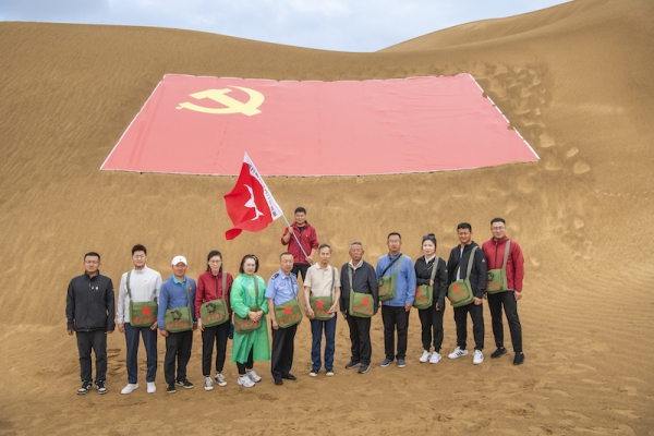 响沙湾,沙漠,度假地,景区,旅游,图片,照片,摄影,内蒙古响沙湾,内蒙古旅游,鄂尔多斯市旅游,莲花酒店,莲花度假酒店,莲沙度假岛,福沙度假岛,悦沙休闲岛,仙沙休闲岛,一粒沙度假村,在线预订,预定,旅行社,AAAAA,5A级旅游景区,库布齐,库布其沙漠,库布其旅游