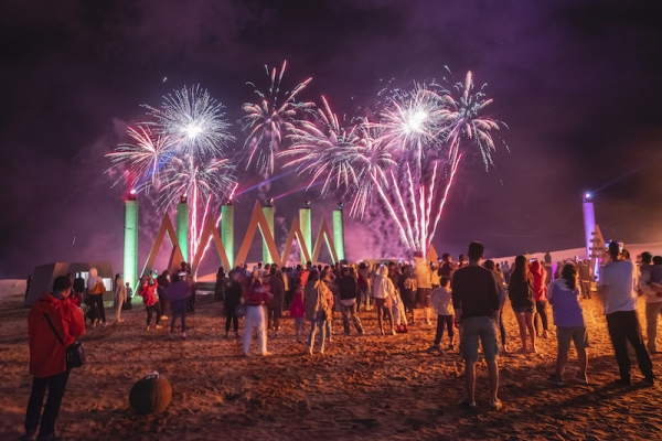 响沙湾,沙漠,度假地,景区,旅游,图片,照片,摄影,内蒙古响沙湾,内蒙古旅游,鄂尔多斯市旅游,莲花酒店,莲花度假酒店,莲沙度假岛,福沙度假岛,悦沙休闲岛,仙沙休闲岛,一粒沙度假村,在线预订,预定,旅行社,AAAAA,5A级旅游景区,库布齐,库布其沙漠,库布其旅游