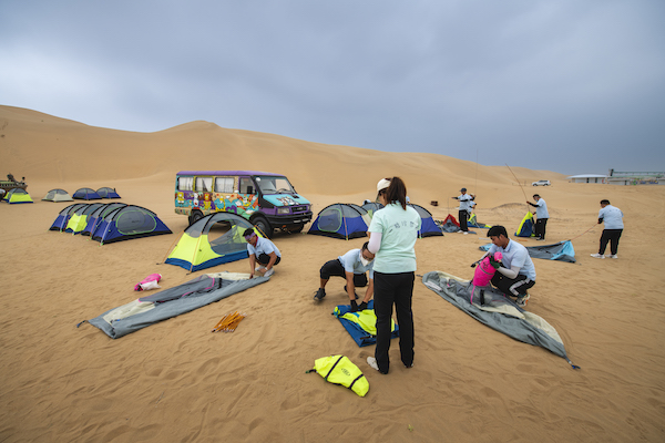 响沙湾,沙漠,度假地,景区,旅游,图片,照片,摄影,内蒙古响沙湾,内蒙古旅游,鄂尔多斯市旅游,莲花酒店,莲花度假酒店,莲沙度假岛,福沙度假岛,悦沙休闲岛,仙沙休闲岛,一粒沙度假村,在线预订,预定,旅行社,AAAAA,5A级旅游景区,库布齐,库布其沙漠,库布其旅游