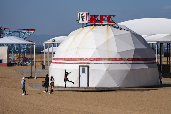 响沙湾,沙漠,度假地,景区,旅游,图片,照片,摄影,内蒙古响沙湾,内蒙古旅游,鄂尔多斯市旅游,莲花酒店,莲花度假酒店,莲沙度假岛,福沙度假岛,悦沙休闲岛,仙沙休闲岛,一粒沙度假村,在线预订,预定,旅行社,AAAAA,5A级旅游景区,库布齐,库布其沙漠,库布其旅游