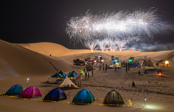 响沙湾,沙漠,度假地,景区,旅游,图片,照片,摄影,内蒙古响沙湾,内蒙古旅游,鄂尔多斯市旅游,莲花酒店,莲花度假酒店,莲沙度假岛,福沙度假岛,悦沙休闲岛,仙沙休闲岛,一粒沙度假村,在线预订,预定,旅行社,AAAAA,5A级旅游景区,库布齐,库布其沙漠,库布其旅游