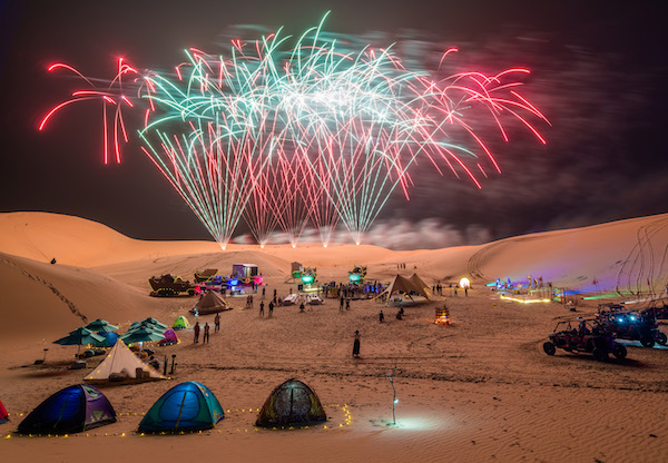 响沙湾,沙漠,度假地,景区,旅游,图片,照片,摄影,内蒙古响沙湾,内蒙古旅游,鄂尔多斯市旅游,莲花酒店,莲花度假酒店,莲沙度假岛,福沙度假岛,悦沙休闲岛,仙沙休闲岛,一粒沙度假村,在线预订,预定,旅行社,AAAAA,5A级旅游景区,库布齐,库布其沙漠,库布其旅游