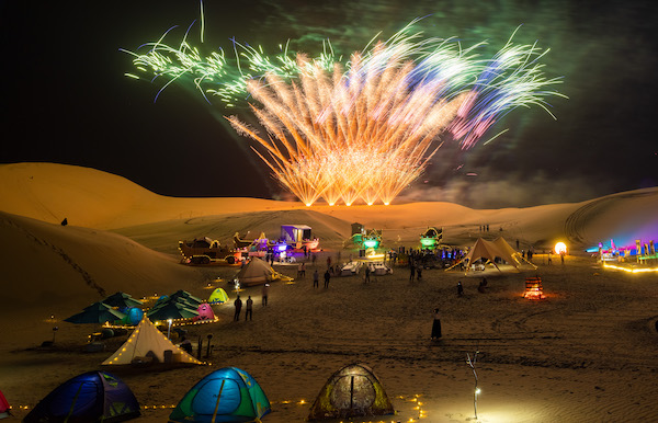 响沙湾,沙漠,度假地,景区,旅游,图片,照片,摄影,内蒙古响沙湾,内蒙古旅游,鄂尔多斯市旅游,莲花酒店,莲花度假酒店,莲沙度假岛,福沙度假岛,悦沙休闲岛,仙沙休闲岛,一粒沙度假村,在线预订,预定,旅行社,AAAAA,5A级旅游景区,库布齐,库布其沙漠,库布其旅游